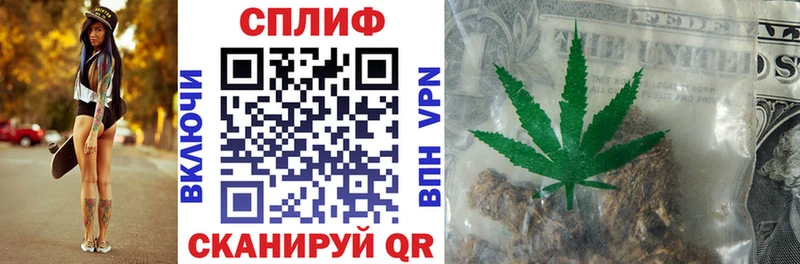 Сколько стоит Стародуб АМФЕТАМИН  ГАШ  Cocaine 