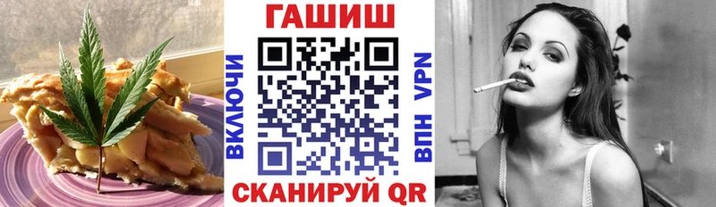 где купить наркотик  Стародуб  Cannafood конопля 