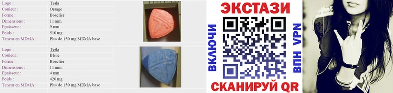 хочу   Стародуб  kraken ONION  Ecstasy mix 