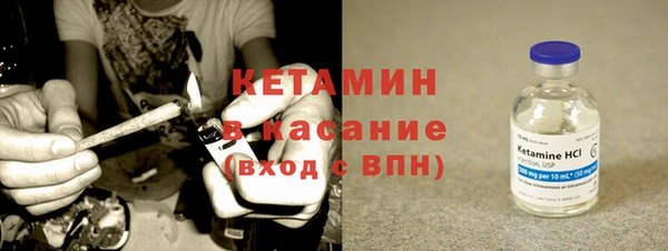 ГАЛЛЮЦИНОГЕННЫЕ ГРИБЫ Армянск