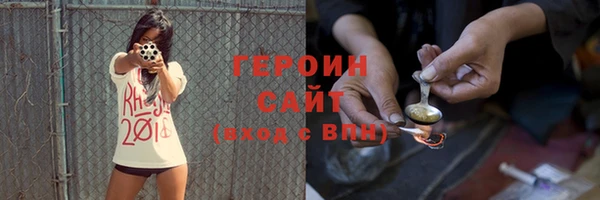 меф Арсеньев