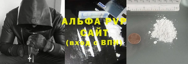 ГАЛЛЮЦИНОГЕННЫЕ ГРИБЫ Армянск