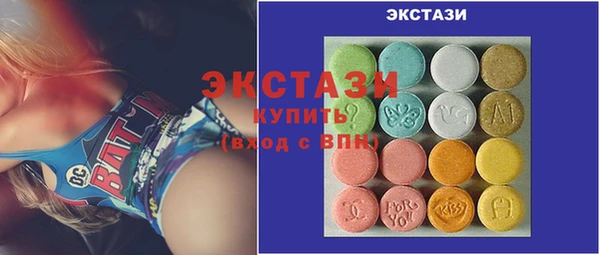 меф Арсеньев