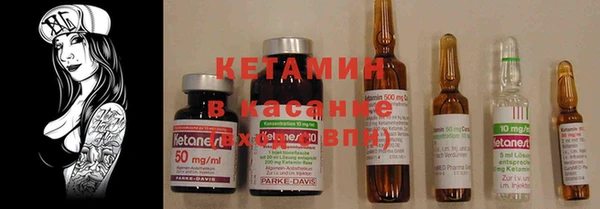 ГАЛЛЮЦИНОГЕННЫЕ ГРИБЫ Армянск
