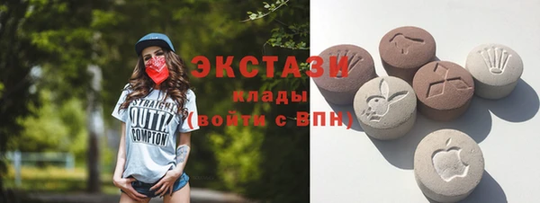меф Арсеньев