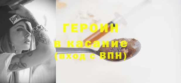 ГАЛЛЮЦИНОГЕННЫЕ ГРИБЫ Армянск