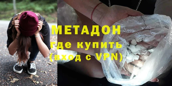 Альфа ПВП Аркадак