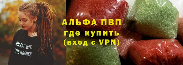 меф Арсеньев