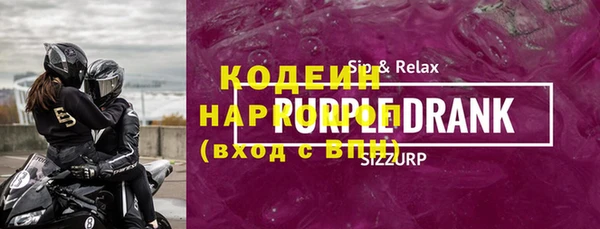 меф Арсеньев