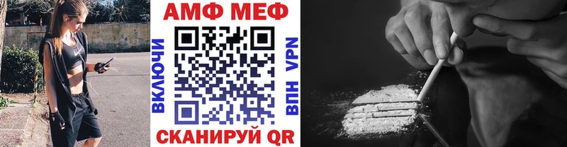 Метамфетамин пудра  где найти   Стародуб 