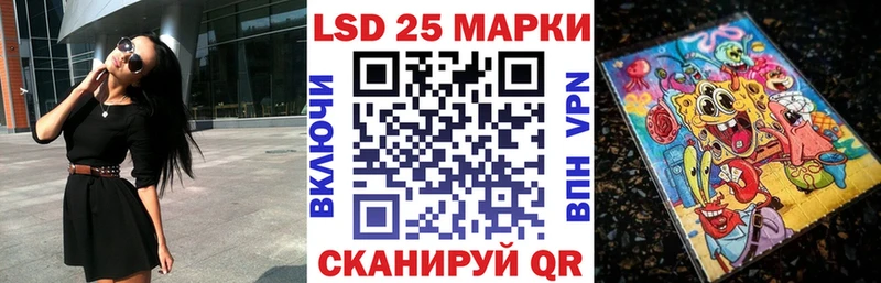 Марки NBOMe 1,8мг  где купить наркоту  Стародуб 