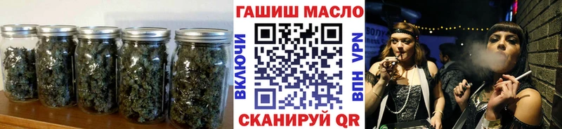 ТГК жижа  гидра tor  Стародуб 